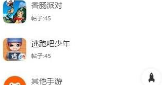 麻将胡了网站|科技岛手机版下载-科技岛下载安装